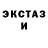 Ecstasy XTC Behzod Vafoyev