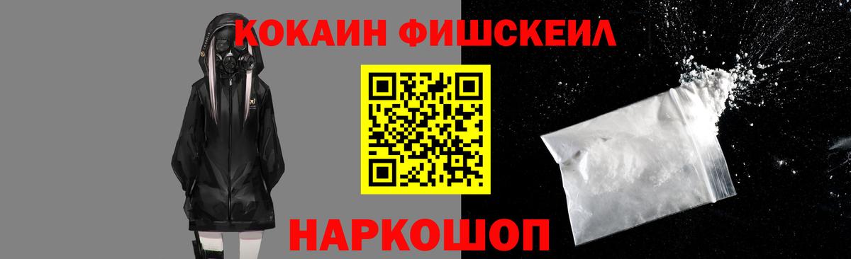 Гашиш Чебоксары