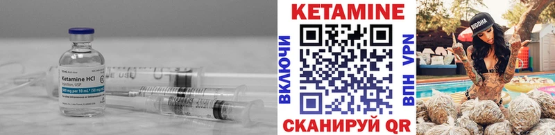 blacksprut как войти  закладки  Чебоксары  Кетамин ketamine 
