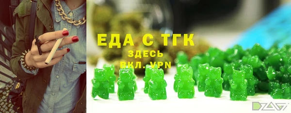 а пвп мука Аркадак