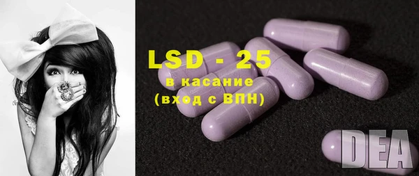 а пвп мука Аркадак