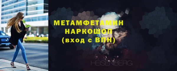 а пвп мука Аркадак