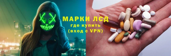а пвп мука Аркадак