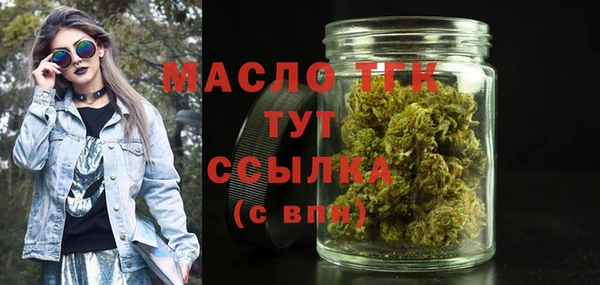 а пвп мука Аркадак