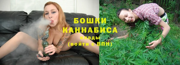 ALPHA-PVP Арсеньев