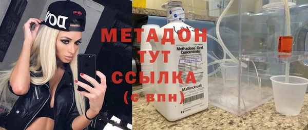 а пвп мука Аркадак