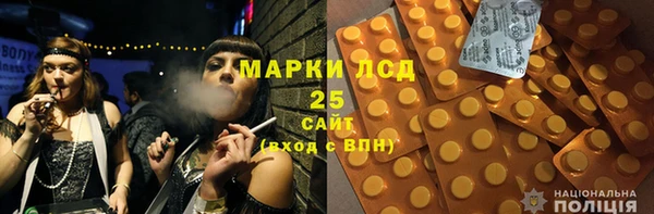 меф VHQ Балабаново