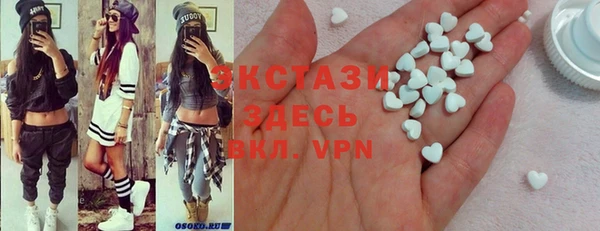 а пвп мука Аркадак