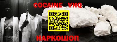 прущие грибы Моздок