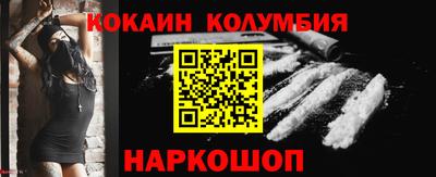прущие грибы Моздок