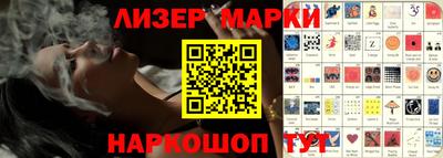 прущая мука Можга