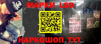 ешки Можайск
