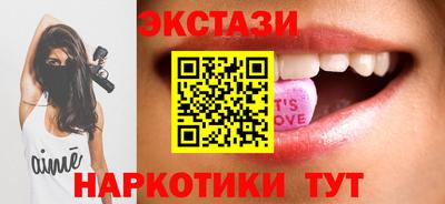 прущая мука Можга