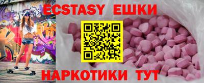 прущая мука Можга