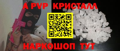 прущая мука Можга