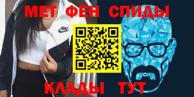 прущие грибы Моздок