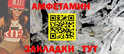 прущая мука Можга