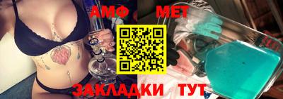 прущая мука Можга