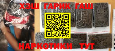 прущие грибы Моздок