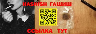 прущая мука Можга