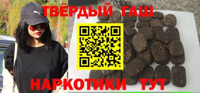 ешки Можайск