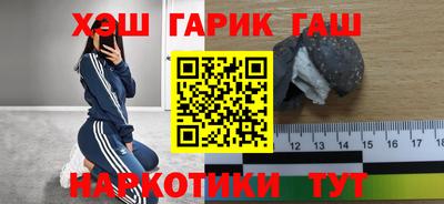 прущая мука Можга