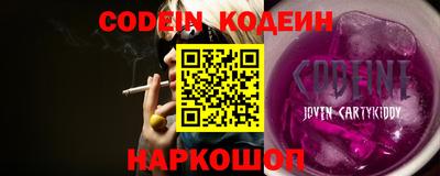 прущая мука Можга