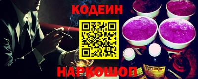 ешки Можайск