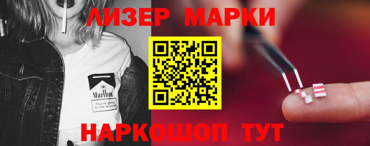 Лсд 25 экстази  LSD-25 экстази ecstasy  Чебоксары  Вход с VPN  Лсд 25 экстази ecstasy 