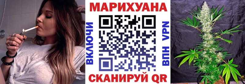как найти   Чебоксары  гидра сайт  МАРИХУАНА тримм 